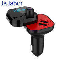 JaJaBor Bluetooth Car Kit แฮนด์ฟรี FM Transmitter สเตอริโอ A2DP AUX Audio Music Player รองรับ TF Cardu Disk Slide Design