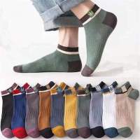 (ส่งจากไทย ราคาต่อ1คู่) 128 ถุงเท้า ถุงเท้าข้อสั้น ถุงเท้าข้อกลาง ถุงเท้าแฟชั่น ถุงเท้าผู้หญิง ถุงเท้าชาย กดเลือกสีที่ตัวเลือกสินค้า