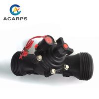 3" Irrigation Solenoid Valve 220V 110V 24V 12V DC Latching For Farm Garden Landscape Irrigation Valves