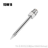 hk﹍♘✈  15w 2in 510 Interface Soldering Iron USB Welding Rework Accessories