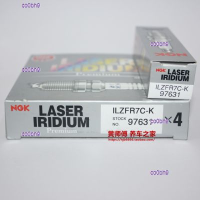 co0bh9 2023 High Quality 1pcs NGK iridium platinum spark plug ILZFR7C-K is suitable for Shenbao D50 X55 Zhixing 1.5T
