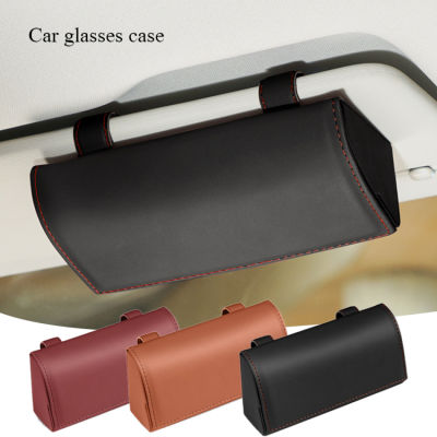 เคสแว่นตารถยนต์กล่องเก็บแว่นกันแดด3สีอัตโนมัติภายในแว่นเครื่องประดับผู้ถือกระบังแสงรถยนต์