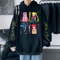 Anime Bocchi The Rock Hoodie Hitori Gotoh Yamada Ryo Kita Ikuyo Ijichi Nijika Manga Sweatshirt Cartoon Street Hoodies Men/Women Size Xxs-4Xl