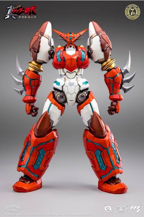 พร้อมส่ง-series-getter-robo-armageddon-shin-getter-1-amp-black-ver-goukin-posable-figure