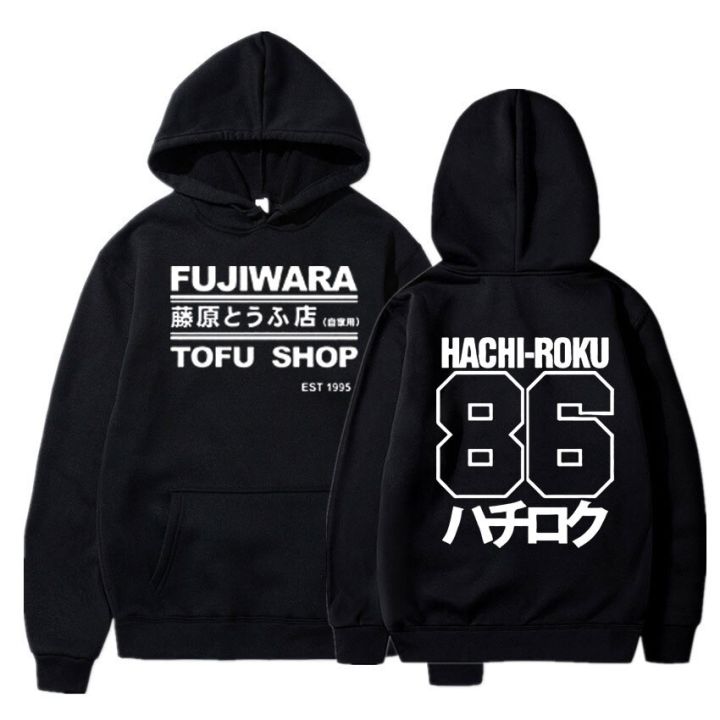 initial-d-manga-hachiroku-shift-drift-men-hoodie-takumi-fujiwara-tofu-shop-delivery-ae86-mens-clothing-hooded-sweatshirt-size-xs-4xl
