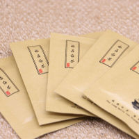 500g 2013 Organic Fuding White Tea Square White Tea Weight Loss Healthy Drink