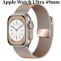 สแตนเลสสาย Milanese สำหรับ Apple Watch อัลตร้า49มิลลิเมตรวง44มิลลิเมตร40มิลลิเมตร42มิลลิเมตร38มิลลิเมตรสำหรับ Apple Watch ซีรีส์6 5 4 S Mart W Atch สาย45มิลลิเมตร41มิลลิเมตรสำหรับ Apple Watch ซีรีส์8 7