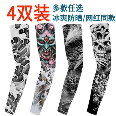 ┅∏❡ protection sleeve cuff male ice flower thin arm tattoo sleeves with outdoor hand guard sunshade driving set