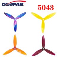 6คู่ GEMFAN Windancer 5043ใบพัดสีท้องฟ้า T5043C 5X4.3นิ้ว PC 3-Blade CW CCW ใบพัดสำหรับ RC โดรนฟรีสไตล์สำหรับแข่ง FPV