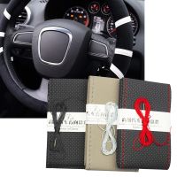 Car Steering Wheel Cover Case with Needles and Thread Artificial Leather Gray /Black Steering Wheels Accessories