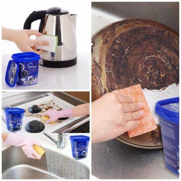 MULTIPURPOSE CLEANING PASTE cleaning materials for household set
