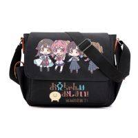 ONIMAI - Im Now Your Sister! Anime and manga around the Ogoyama real hunting shoulder bag Two-Dimensional Korean students crossbody bag schoolbag กระเป๋าสะพายไหล่ ลายการ์ตูนอนิเมะ สไตล์เกาหลี สําหรับนักเรียน