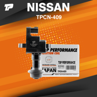 Ignition coil ( ประกัน 3 เดือน ) คอยล์จุดระเบิด NISSAN CEFIRO A31 / RB20 RB25 ตรงรุ่น - TPCN-409 - TOP PERFORMANCE JAPAN - คอยล์หัวเทียน คอยล์ไฟ คอยล์จานจ่าย นิสสัน เซฟิโร่ 22448-AA100