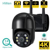 4K 8MP Full Black Wifi Survalance Camera IP Camera Auto Tracking PTZ Security Camera CCTV Wifi Camera Security Protection Icsee Household Security Sys