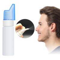 1/2/3/4pcs 70ML Nano Nose Spray Bottle Portable Nose Dust Rhinitis Cleaning Bottle Saline Spray Bottle Clean Hygienic