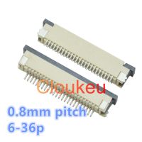 FPC FFC Connector socket 0.8mm Drawer type Bottom contact 6p 8p 9p 10p 12p 14p 16p 18p 20p 22p 24p 25p 26p 30p 36pin