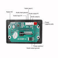 โมดูลเครื่องเล่นเพลงดิจิทัล บลูทูธ 5.0 Mp3 5 12V พร้อมฟังก์ชั่นบันทึกเสียง