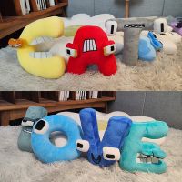 Alphabet Lore But are Plush Toy Stuffed Animal Plushie Doll Toys Gift for Kids Children Montessori Christmas Gift Toy 26 Letter