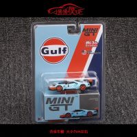 MINI GT 1:64ของเล่นโมเดลของเล่นตกแต่งรถโลหะผสมหล่อของ Ford GT Gulf