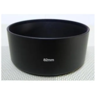 เลนส์ฮู้ด ขนาด 82 มม. Metal Lens Hood Cover for 82 mm. Filter/Lens (1336)