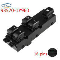 ใหม่93570-1Y960 935701Y960ด้านหน้าซ้ายด้านคนขับกระจกไฟฟ้าสวิทช์สำหรับ Kia picanto