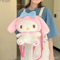 ? กระเป๋านักเรียนสำหรับเด็ก Han edition ins soft sister cute cartoon doll dog backpack Japanese version personality parent-child street big fluffy bag