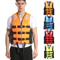 S/M/L Drifting Safety Vest Water Sports Buoyancy Life Jacket Adjustable Strap with Reflective Stripe Swimming Boating Life Vest