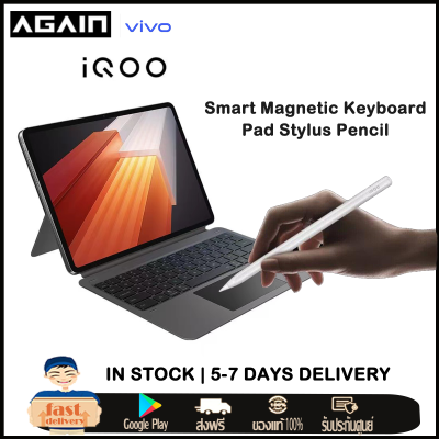 Vivo iQOO Pad 12.1"  Smart Magnetic Keyboard Folio Cover Official Flip Leather Case | Vivo iQOO Pad Stylus Pencil Wireless Magnetic iQOO Pad Tablet