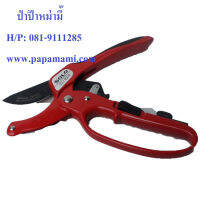 (2อัน) กรรไกรตัดกิ่ง ผ่อนแรง 4in1 solo 3130-4F ตัดกิ่งไม้หนา 24มม.ได้ มีหินลับมีด papamami SK5 Ratchet Pruning Shears กรรไกรตัดแต่งกิ่ง คีมตัดกิ่ง ที่ตัดกิ่งไม้