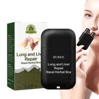 【LZ】☃☼✥  Aromaterapia Nasal Stick Herbal Repair Energizing Inhaler Stick portátil Vapores de energia Dual Boost