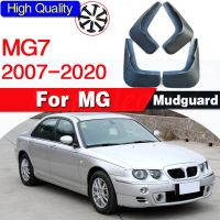 JHTJHNDTGFJHND Mudflaps สำหรับ MG7 MG 7 Mudguards Fender Mud Flap Guard Splash Mudguard รถอุปกรณ์เสริม Auto Styline ด้านหน้าด้านหลัง4Pcs 2007-2020