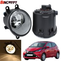 1pair Fog Light Assembly Car Front Bumper H11 LED Fog Light 12V Halogen lamp For Toyota Aygo ( B4 ) 2014 2015 2016 2017 2018