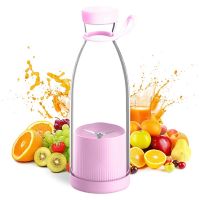 300ML Portable Blender Electric Juicers Fruit Mixers USB Rechargeable Smoothie Mini Blender Personal Juicer -Pink