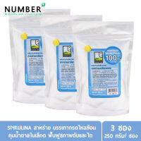 Boonsom Farm บุญสมฟาร์ม Spirulina สาหร่ายเกลียวทอง แหล่งสารอาหารที่มีคุณประโยชน์ ผ่านงานวิจัยช่วย มะเร็ง ไตเรื้อรัง ตับอักเสบ เบาหวาน โลหิตจาง ถูกจัดให้เป็นอาหารทางการแพทย์ ผ่านการรับ GMP HACCP ISO22000 HALAL ทานสาหร่าย 1 กรัม เทียบเท่าทานผักผลไม้ 1 กก.