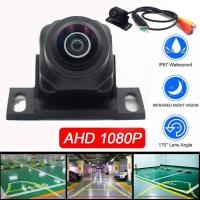 Waterproof Car Reverse Backup Rear View Camera Fisheye Vision Night Track Lens O7Y1