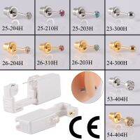 【CC】 1PC Safety Ear Piercing Unit Sterilized Bezel Earrring Buckle Studs No Jewelry Suitable Baby