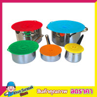 Silicone food cover 15cm ฝาซิลิโคน ฝาครอบซิลิโคน ฝาครอบอาหาร ฝาครอบจาน ฝาครอบอาหารเวฟ ฝาครอบจานอาหาร ซิลิโคนครอบจาน ซิลิโคนฝาครอบ