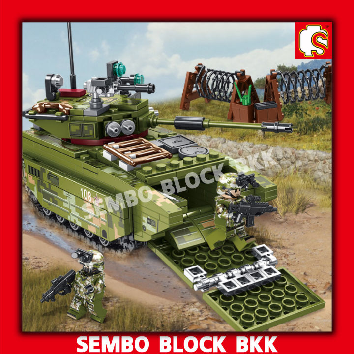 ตัวต่อเลโก้รถถังทหารสะเทินน้ำสะเทินบก-จำนวน-413-ชิ้น