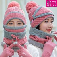 COD DSFGERRTYTRRE Knitted hat 毛线帽 帽子 针织帽 保暖四件套帽子女冬天韩版加厚针织帽保暖加绒防风骑车毛线帽