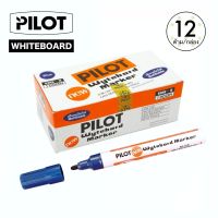 Pilot Whiteboard ปากกาไวท์บอร์ด ไพล็อต เติมหมึกได้ - สีน้ำเงิน (กล่องละ 12 ด้าม)