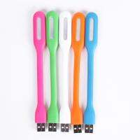 Muikid 5 ชิ้น 50 บาทไฟ USB หลอดไฟ LED USB 5W แบบพกพา LED Portable Lamp (คละสี)