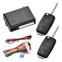 12V Universal Auto Lock Remote Control Central Door Locking Automatically Car Alarm Controller Unit Key Fob Keyless Entry System