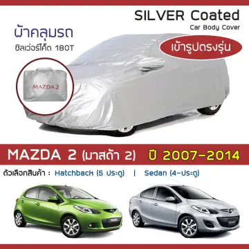 Mazda2 Car Cover ราคาถูก ซื้อออนไลน์ที่ - ก.พ. 2024