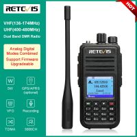 Retevis RT3S DMR สถานีวิทยุว็อกกี้ท็อกกี้ดิจิตอลแฮม Walkie-Talkies มืออาชีพสมัครเล่นสองทางวิทยุคลื่น VHF UHF GPS APRS 5W