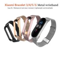 Strap For Xiaomi Mi Band 6 5 4 3 Stainless Steel Metal Bracelet For MiBand 6 5 Watchbands Replacement Strap For Xiaomi MI Band 6 Smartwatches