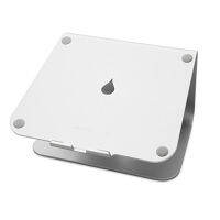 Rain Design mStand Laptop Stand, Silver (Patented)