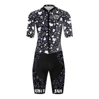 ACTITU new summer cycling suit mens short-sleeved jumpsuit bicycle jumpsuit mountain bike team sports