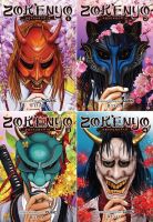 ZOKENYO อสูรตนสุดท้าย เล่ม 1-4 ครบชุด มือหนึ่ง ในซีล