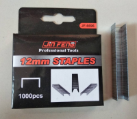 ลูกแม็ก Max ลูกแม็กยิงบอร์ด Staple ลวดเย็บกระดาษ ขายาว  Staples 12 mm (1000pcs) ของแท้