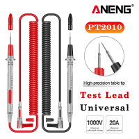 สายปากกาสายไฟสปริง PT2010 1คู่มัลติมิเตอร์สากล20A ตะกั่ว/1000V สว่านไฟฟ้าตะกั่วเครื่องทดสอบแบบมัลติฟังก์ชันสำหรับมัลติมิเตอร์แบบดิจิทัลขนาด146มม.